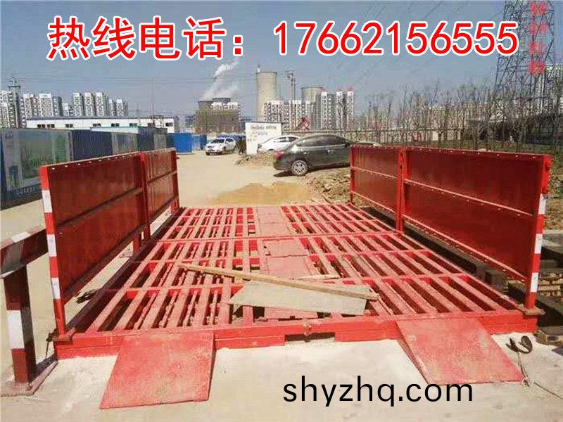 ZJXC-雙層(ceng)免基礎(chu)工程(cheng)洗車(che)機(ji)