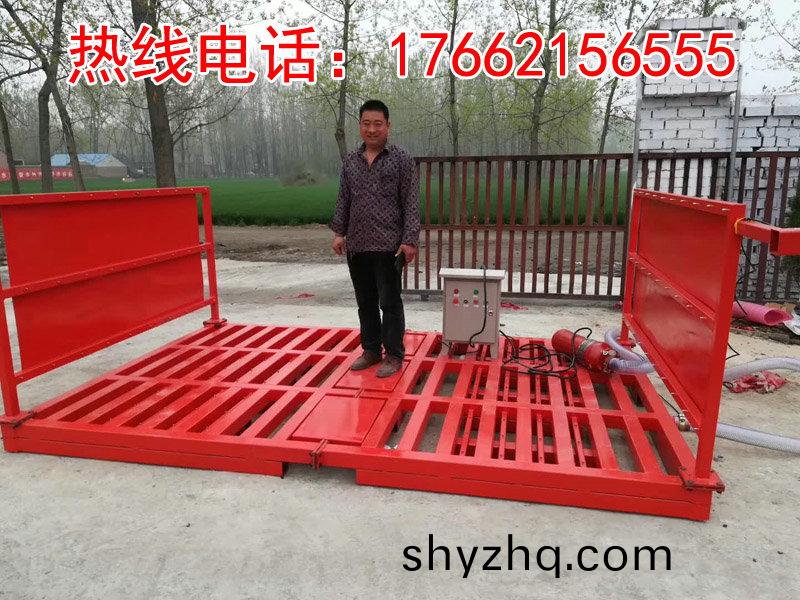 ZJXC-雙層免(mian)基(ji)礎工(gong)程(cheng)洗車機