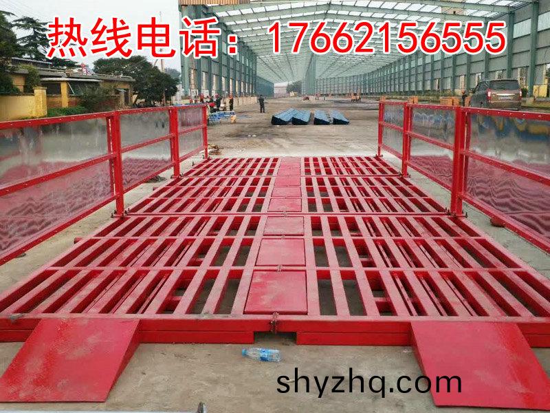 ZJXC-雙層免(mian)基礎(chu)工程(cheng)洗車(che)機(ji)
