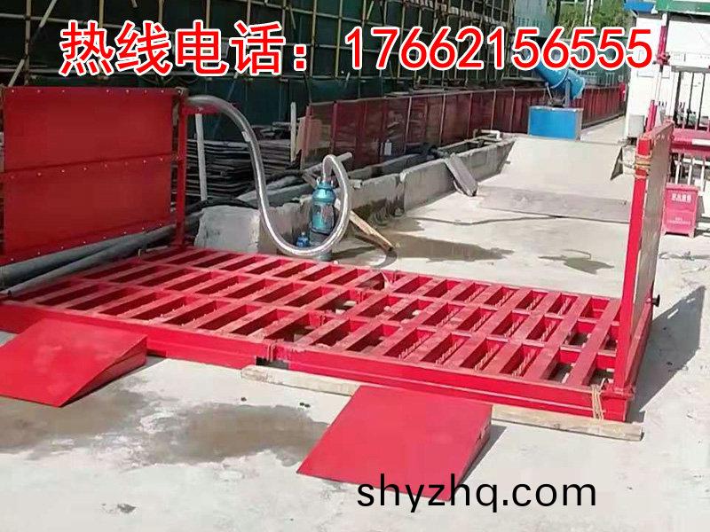 ZJXC-雙層(ceng)免(mian)基(ji)礎工程(cheng)洗(xi)車機