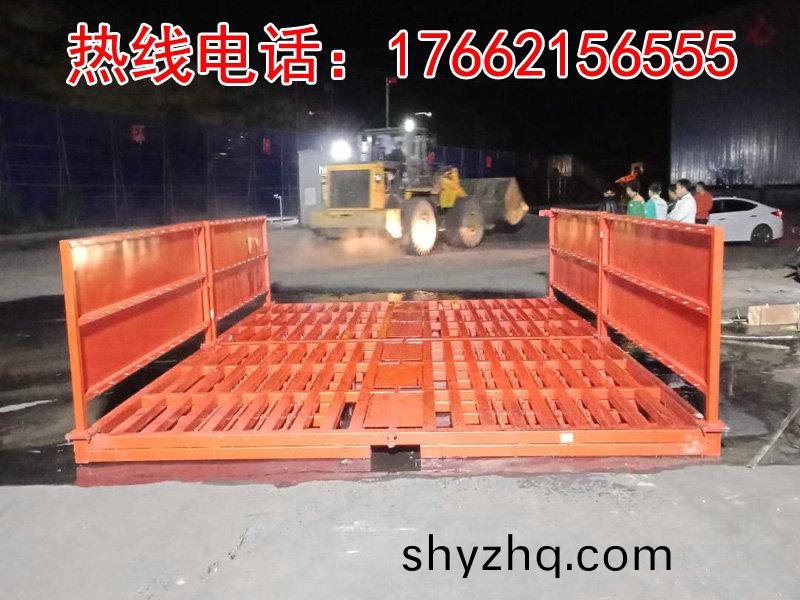 ZJXC-雙(shuang)層(ceng)免基(ji)礎工程(cheng)洗車機