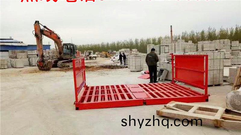 ZJXC-雙層免(mian)基(ji)礎工(gong)程洗車(che)機