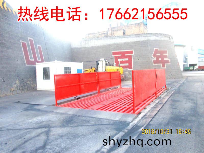 ZJXC-260T市政工(gong)程(cheng)洗車(che)機(ji)