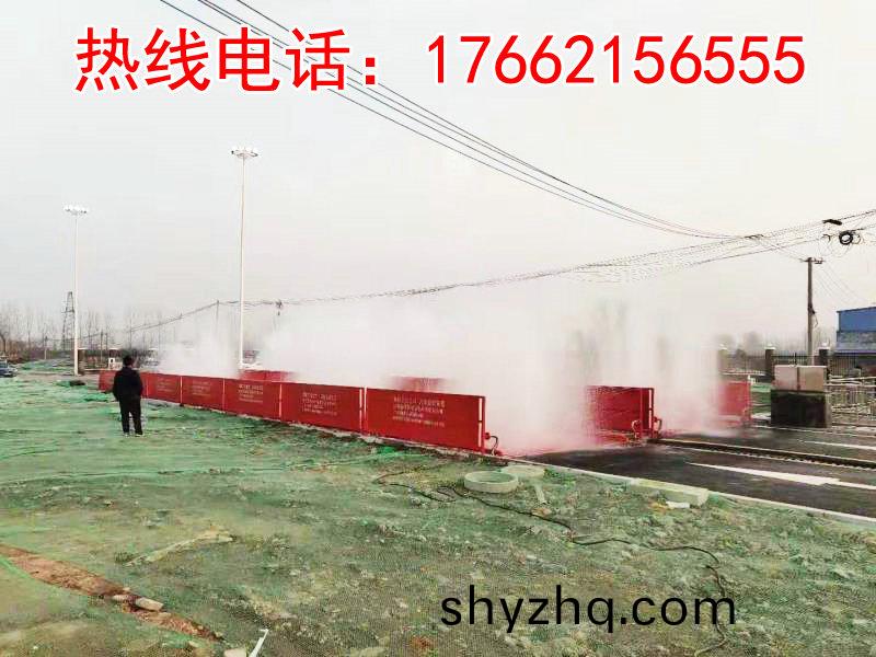 ZJXC-260T市(shi)政(zheng)工程(cheng)洗車機(ji)