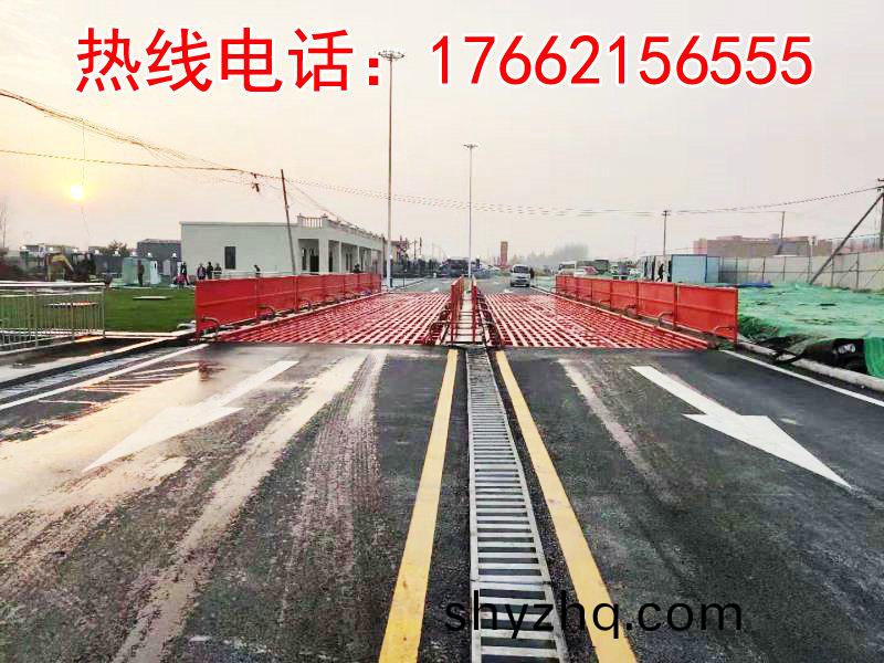 ZJXC-260T市(shi)政(zheng)工(gong)程洗車機