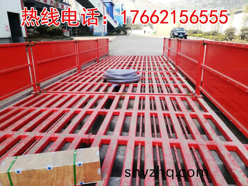 ZJXC-200T運輸車(che)輛洗車機(ji)