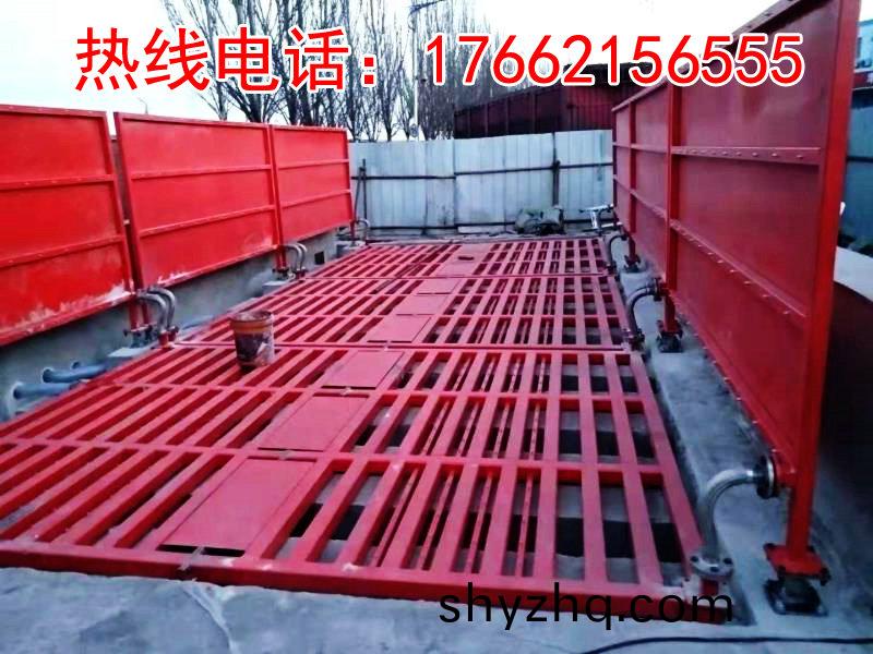 ZJXC-200T運(yun)輸車輛(liang)洗車(che)機