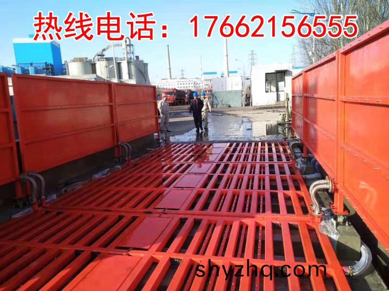ZJXC-200T運(yun)輸(shu)車(che)輛(liang)洗(xi)車(che)機(ji)