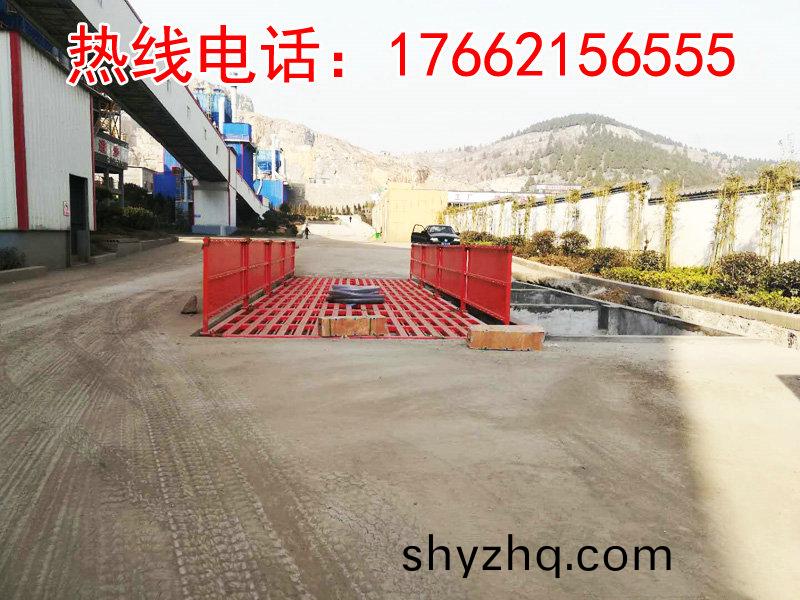 ZJXC-200T運輸(shu)車輛(liang)洗(xi)車(che)機