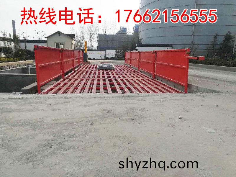 ZJXC-200T運(yun)輸車輛洗(xi)車機(ji)
