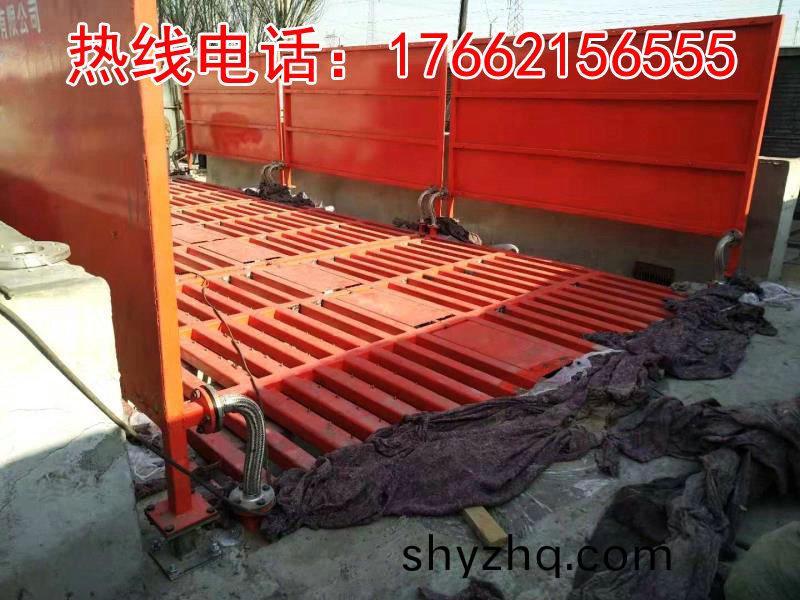 ZJXC-200T運輸車(che)輛洗(xi)車機