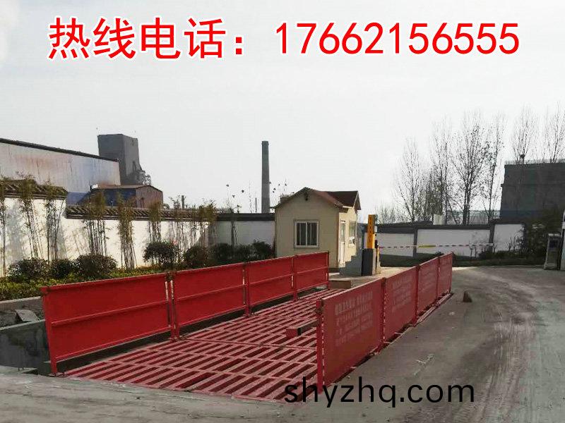 ZJXC-200T運輸車(che)輛(liang)洗(xi)車(che)機(ji)