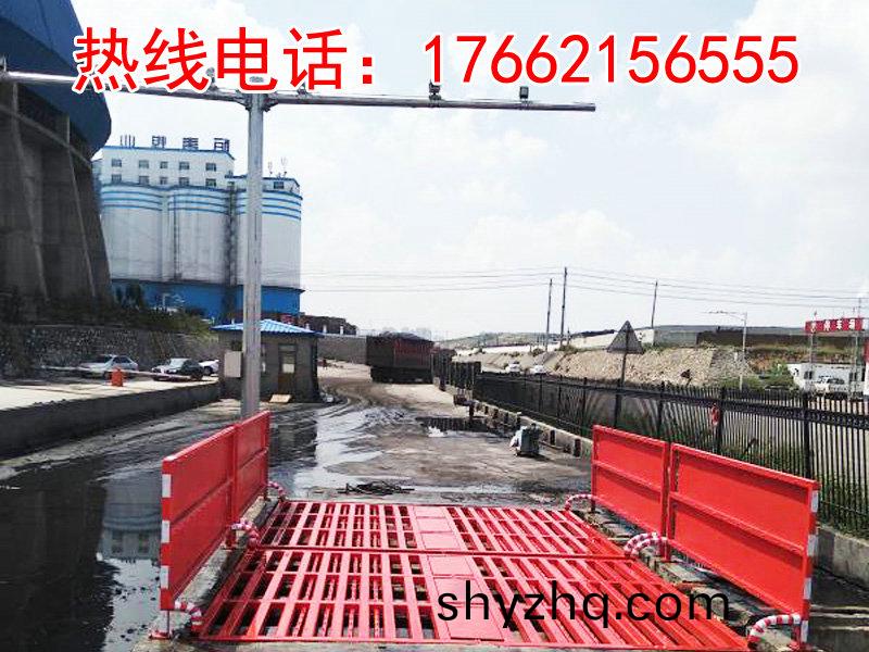 ZJXC-200T運(yun)輸(shu)車輛洗(xi)車(che)機