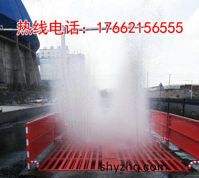 ZJXC-200T運(yun)輸(shu)車(che)輛洗車(che)機