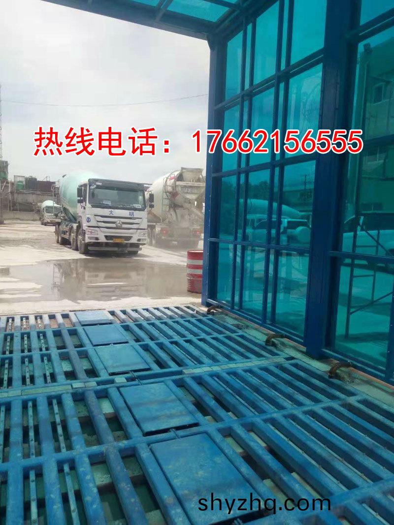 定(ding)製(zhi)版封(feng)閉(bi)洗車機(jī)