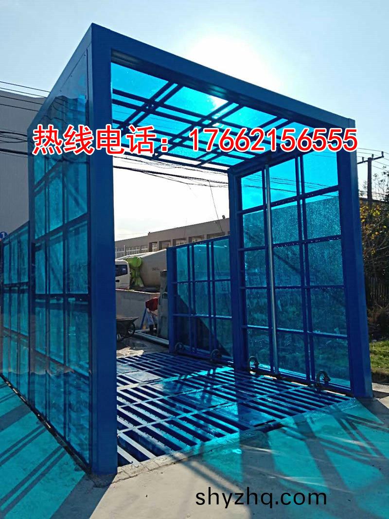 定(ding)製(zhi)版封(feng)閉(bi)洗(xi)車(che)機(jī)