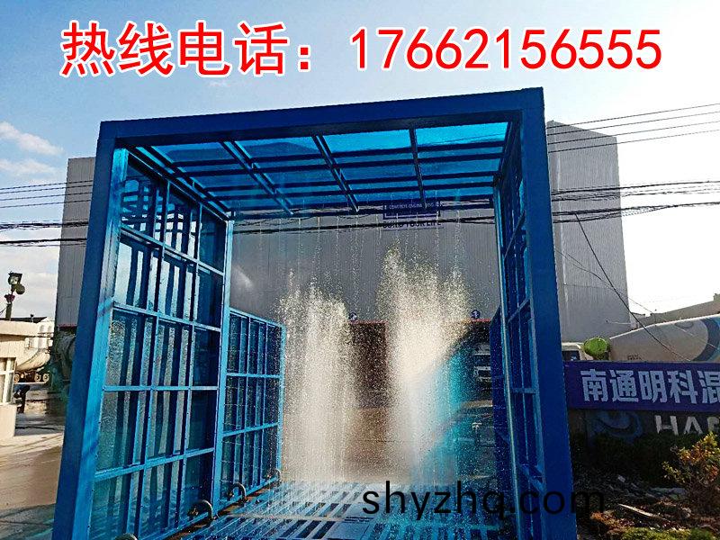 定(ding)製(zhi)版(ban)封(feng)閉(bi)洗(xi)車機(jī)