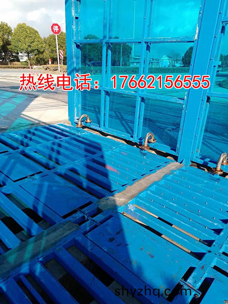 定製(zhi)版封(feng)閉(bi)洗車機(jī)