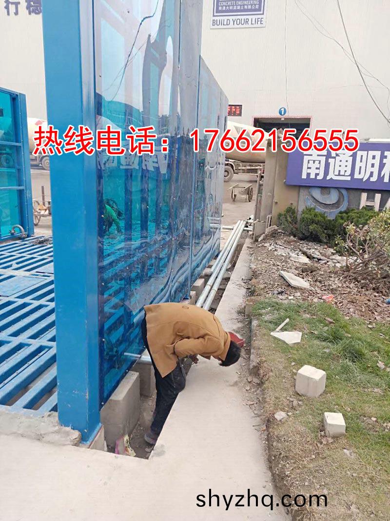 定製版封閉(bi)洗(xi)車機(jī)(ji)
