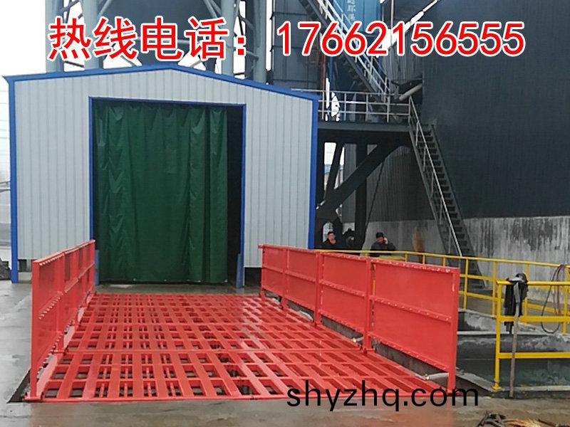 ZJXC-150T工(gong)程(cheng)洗車(che)機(jī)