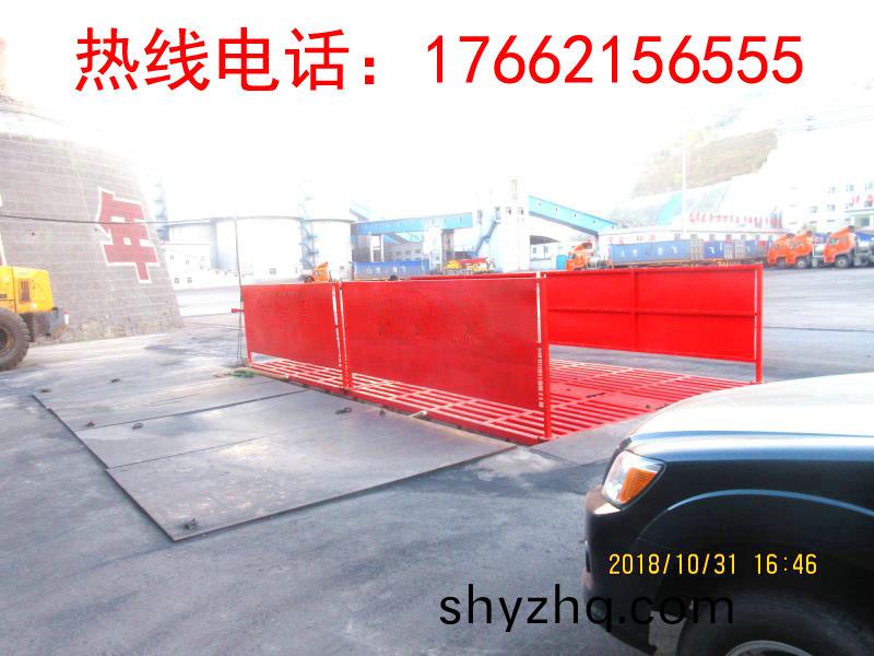 ZJXC-150T工程(cheng)洗車機(jī)(ji)
