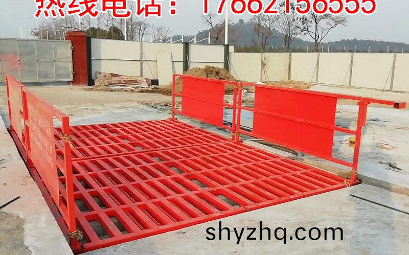 ZJXC-150T工程(cheng)洗車(che)機(jī)(ji)