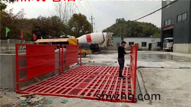 ZJXC-150T工程洗車(che)機(jī)