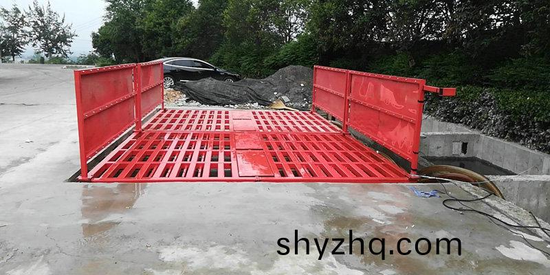 ZJXC-150T工程洗車(che)機(jī)