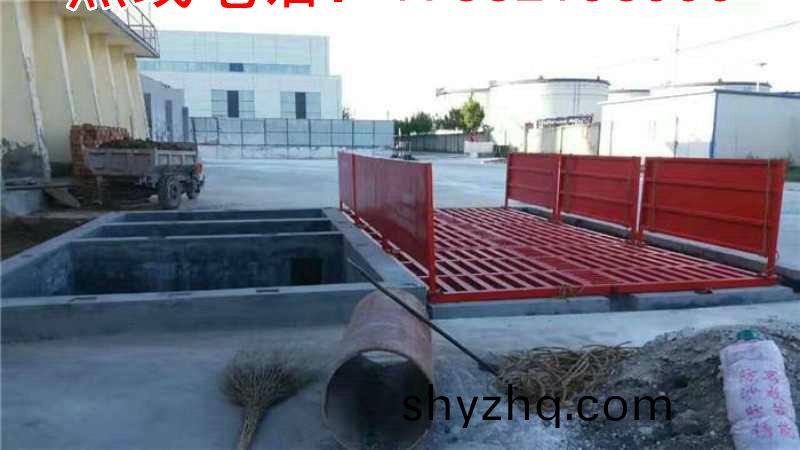 ZJXC-150T工(gong)程(cheng)洗車(che)機(jī)