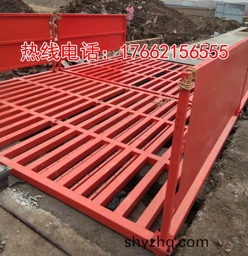 ZJXC-150T工程(cheng)洗車(che)機(jī)