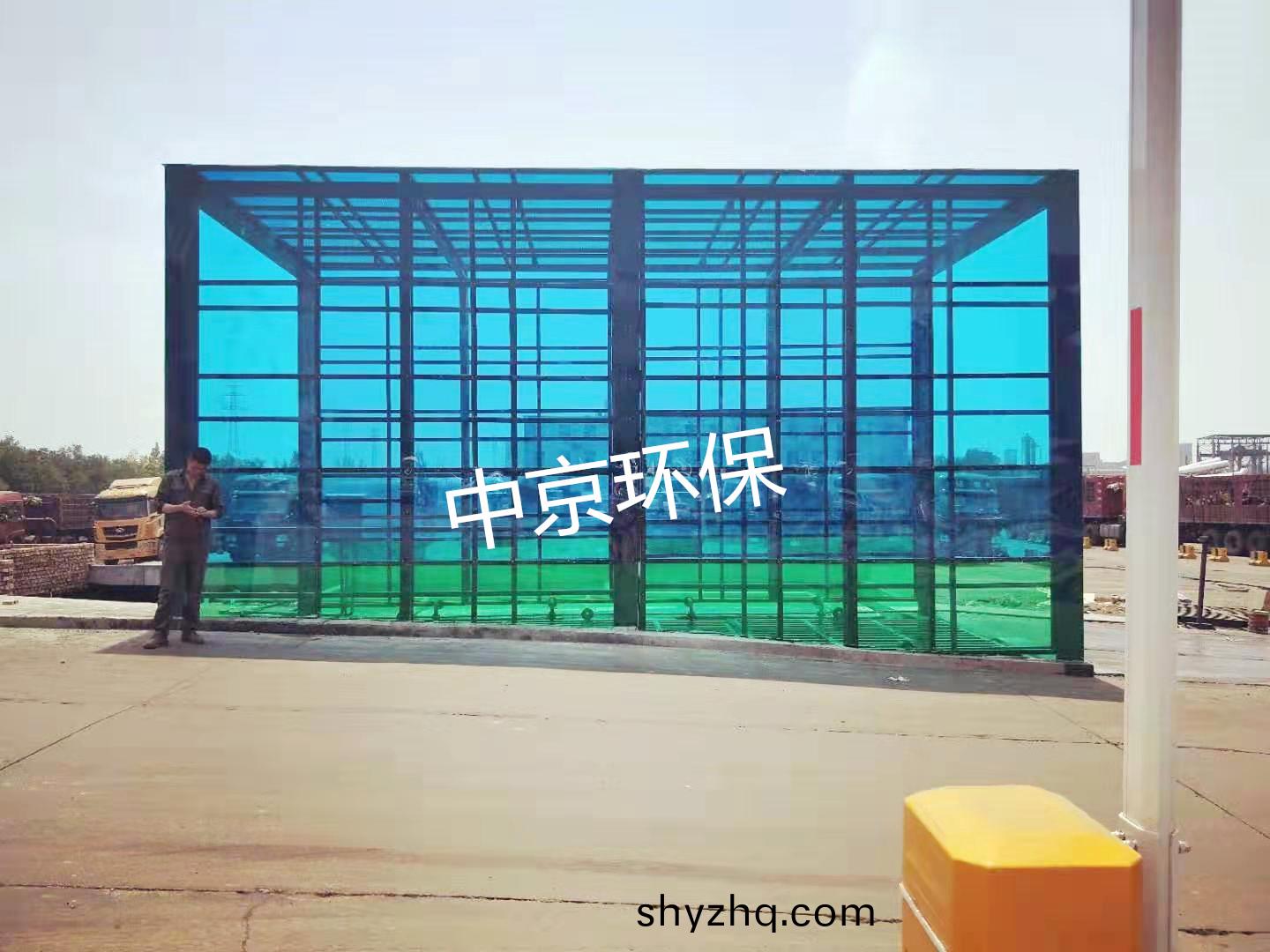 中聯(lian)水(shui)泥龍(long)門式(shi)洗車(che)機