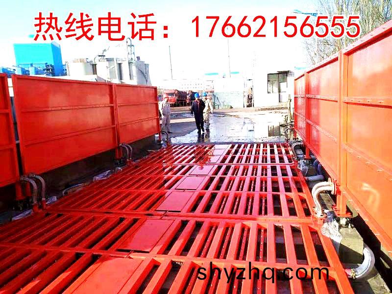 ZJXC-200T運輸(shu)車(che)輛(liang)洗(xi)車機