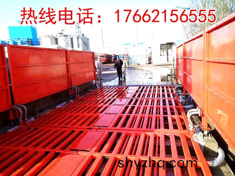 ZJXC-200T運輸(shu)車(che)輛洗(xi)車機