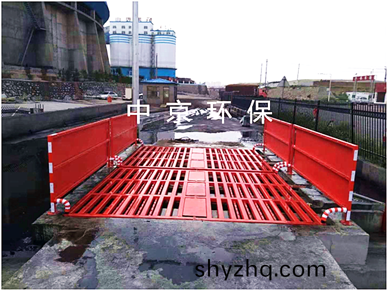 內(nei)矇(meng)古(gu)鄂(e)爾多斯(si)煤(mei)鑛 200T-6*4*1.2m平(ping)闆(ban)洗車(che)機(ji)