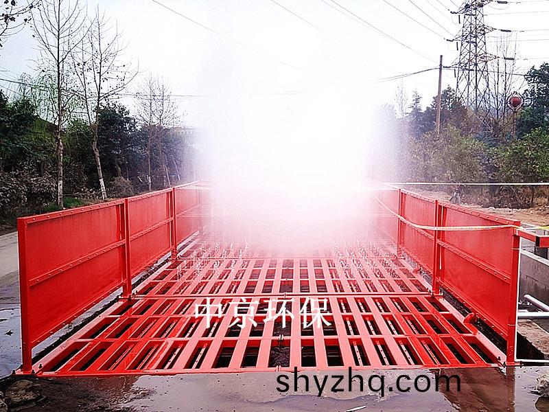 南陽(yang)漢(han)冶特鋼(gang)12x4x1.2m-200T平(ping)闆式(shi)洗車(che)機(ji)
