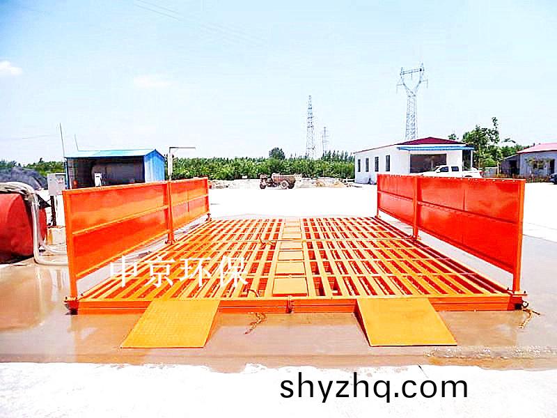 江(jiang)囌(su)港怡建設有(you)限公(gong)司(si)8*4*1.2m-200T雙層(ceng)免基(ji)礎(chu)洗車(che)機(ji)