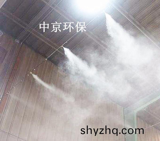 ZJPL-200車(che)間噴痳