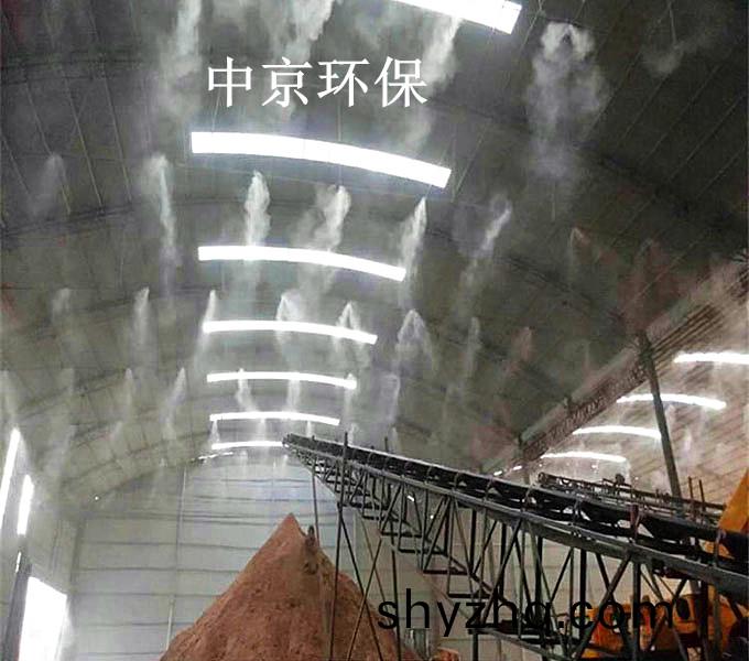 ZJPL-200車間(jian)噴(pen)痳