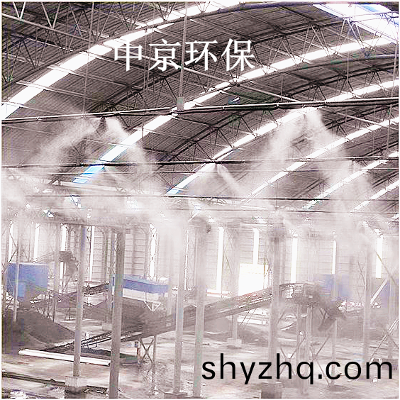 ZJPL-300車(che)間噴(pen)痳
