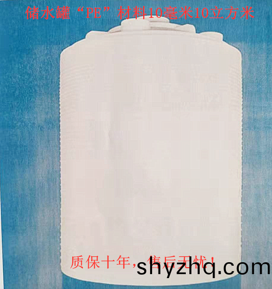 ZJPL-200車間(jian)噴痳(lin)