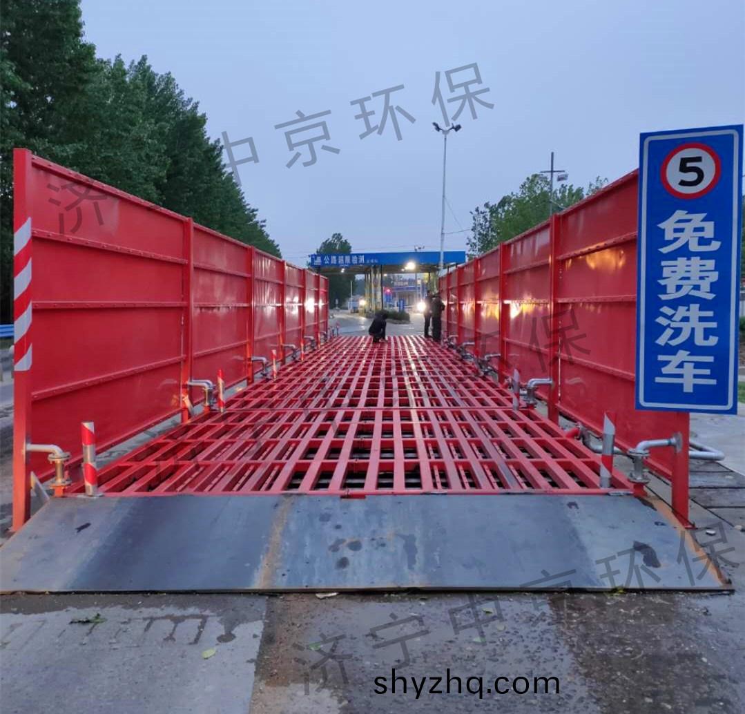 漯河(he)市公(gong)路跼(ju)項目