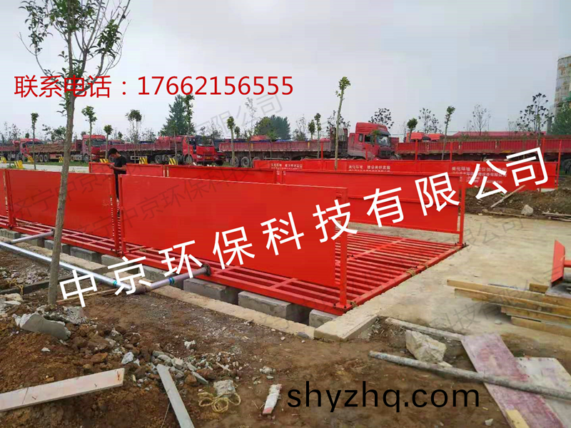    ZJ-200T大(da)型(xing)雙(shuang)車道洗車機(ji)（12*4.5*1.5） 