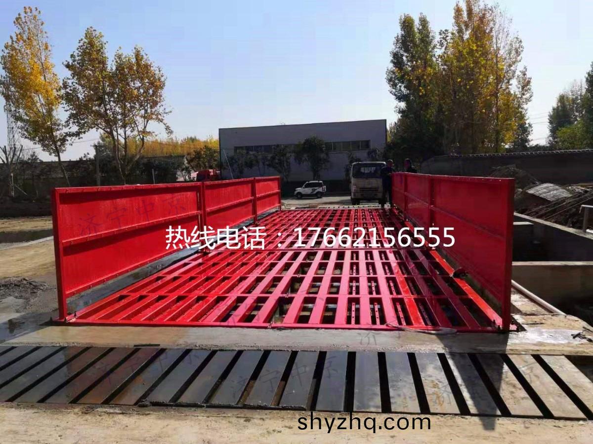ZJXC-150T工程洗(xi)車(che)機