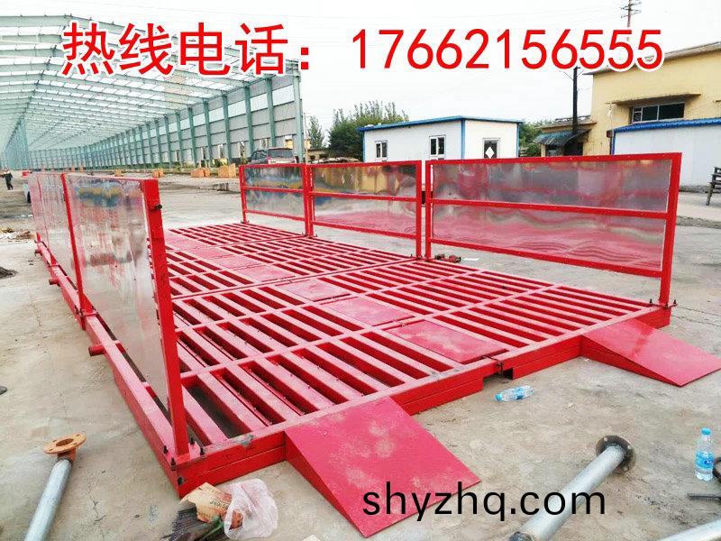 ZJXC-雙(shuang)層(ceng)免基礎工程(cheng)洗車機(ji)