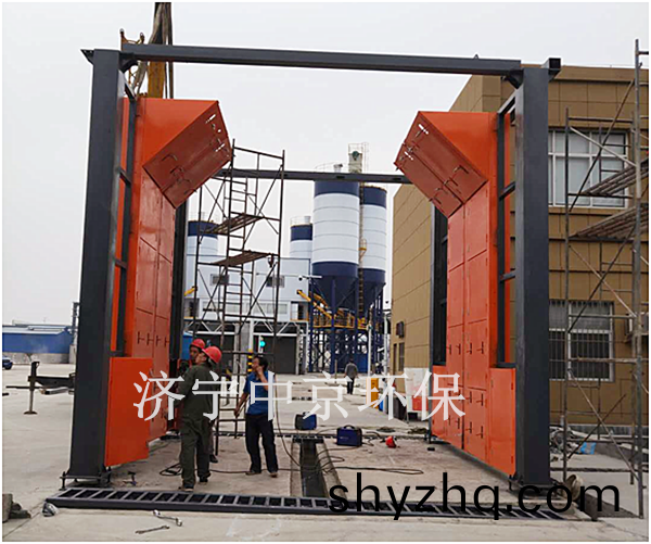 攪拌(ban)站(zhan)洗車(che)房