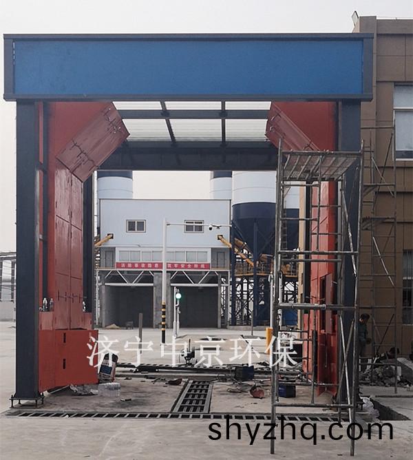 攪拌站(zhan)洗車(che)房(fang)