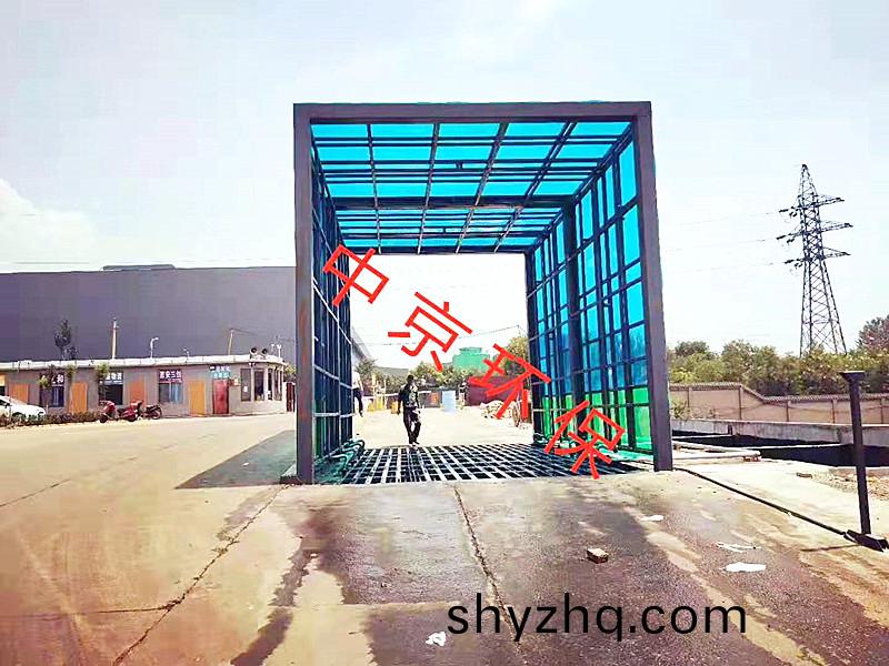 山(shan)西(xi)宏(hong)達(da)鋼廠龍門(men)式洗車機