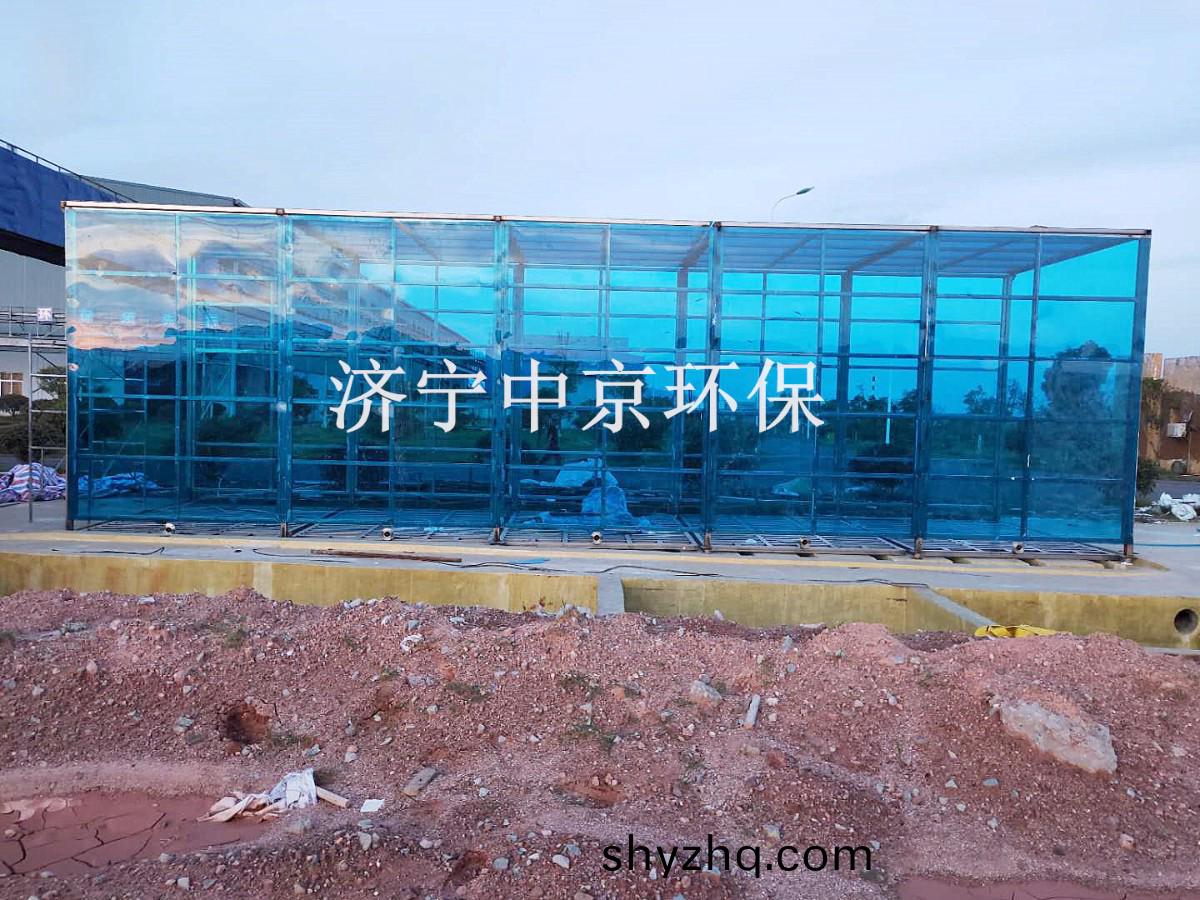 鑛山封(feng)閉式洗車(che)機(jī)