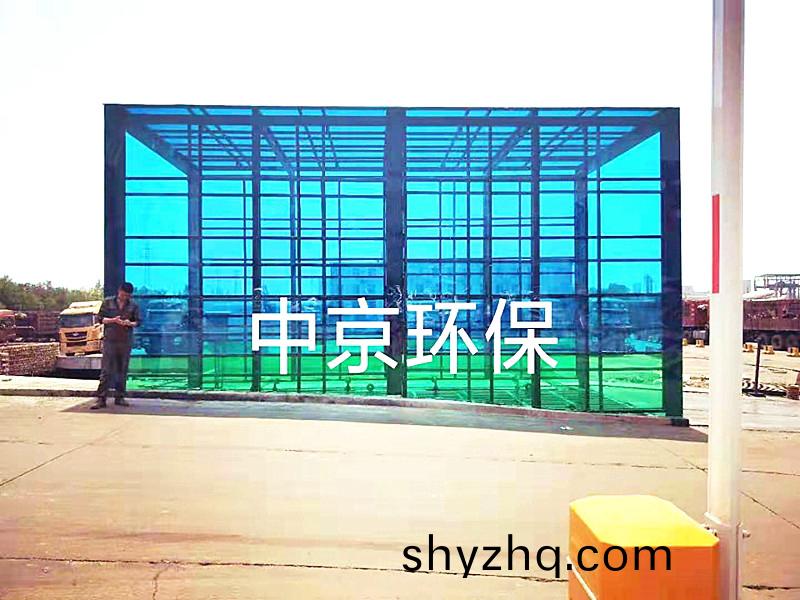 山西(xi)宏達鋼廠(chang)龍(long)門式(shi)洗車(che)機(ji)