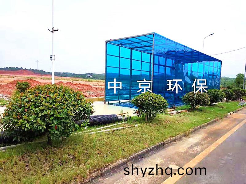鑛(kuang)山封(feng)閉(bi)式(shi)洗(xi)車(che)機